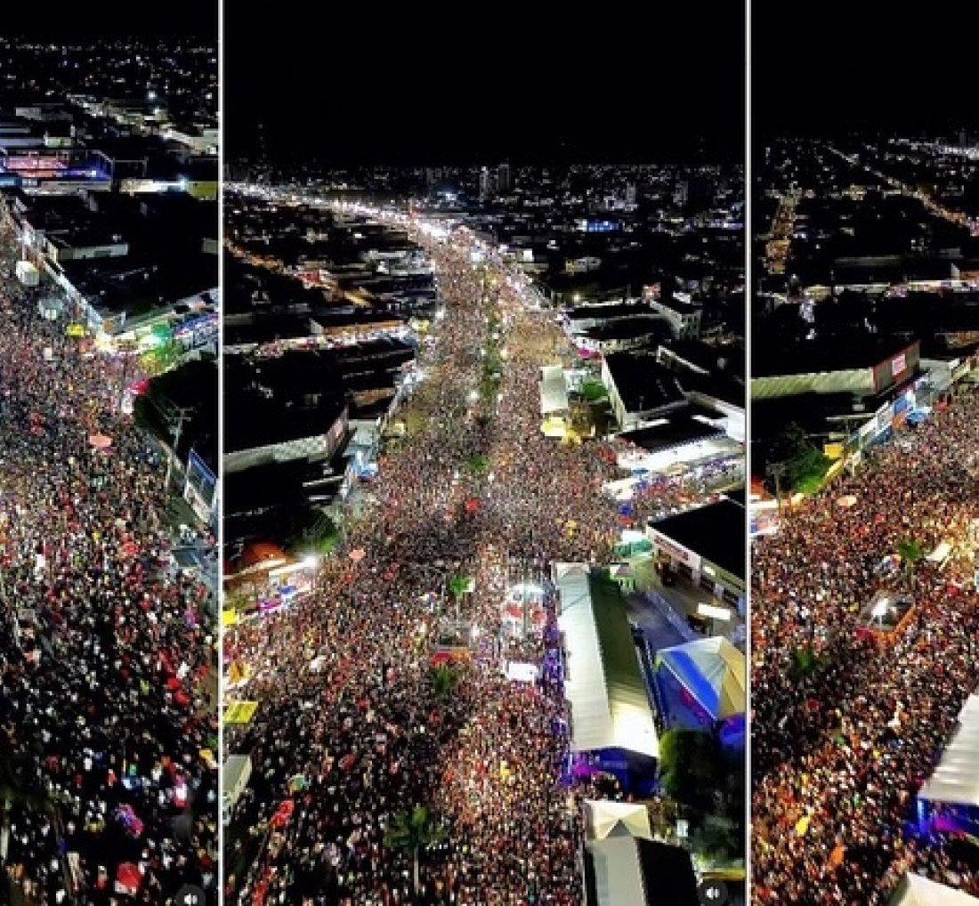 [Micareta de Feira 2026 terá nova data: 19 a 22 de novembro]