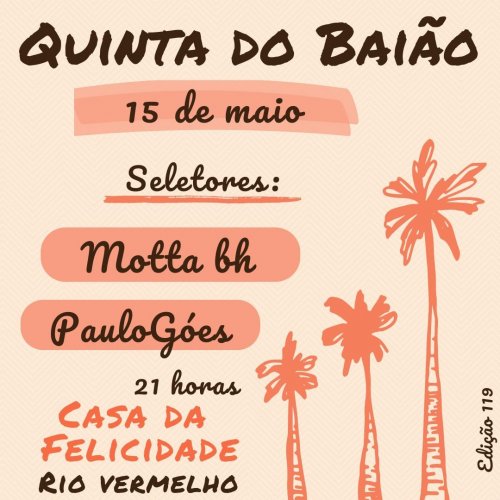 [Quinta do Baião]