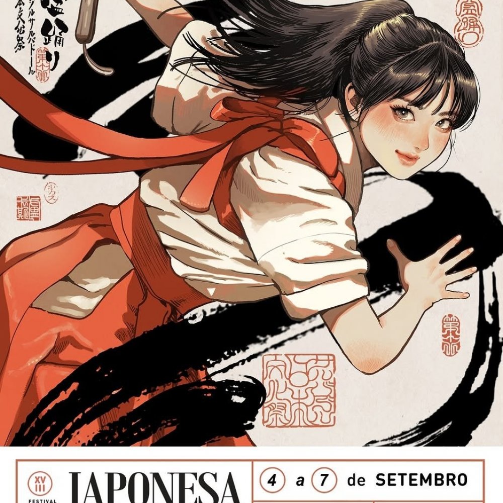 [BON ODORI 2026]