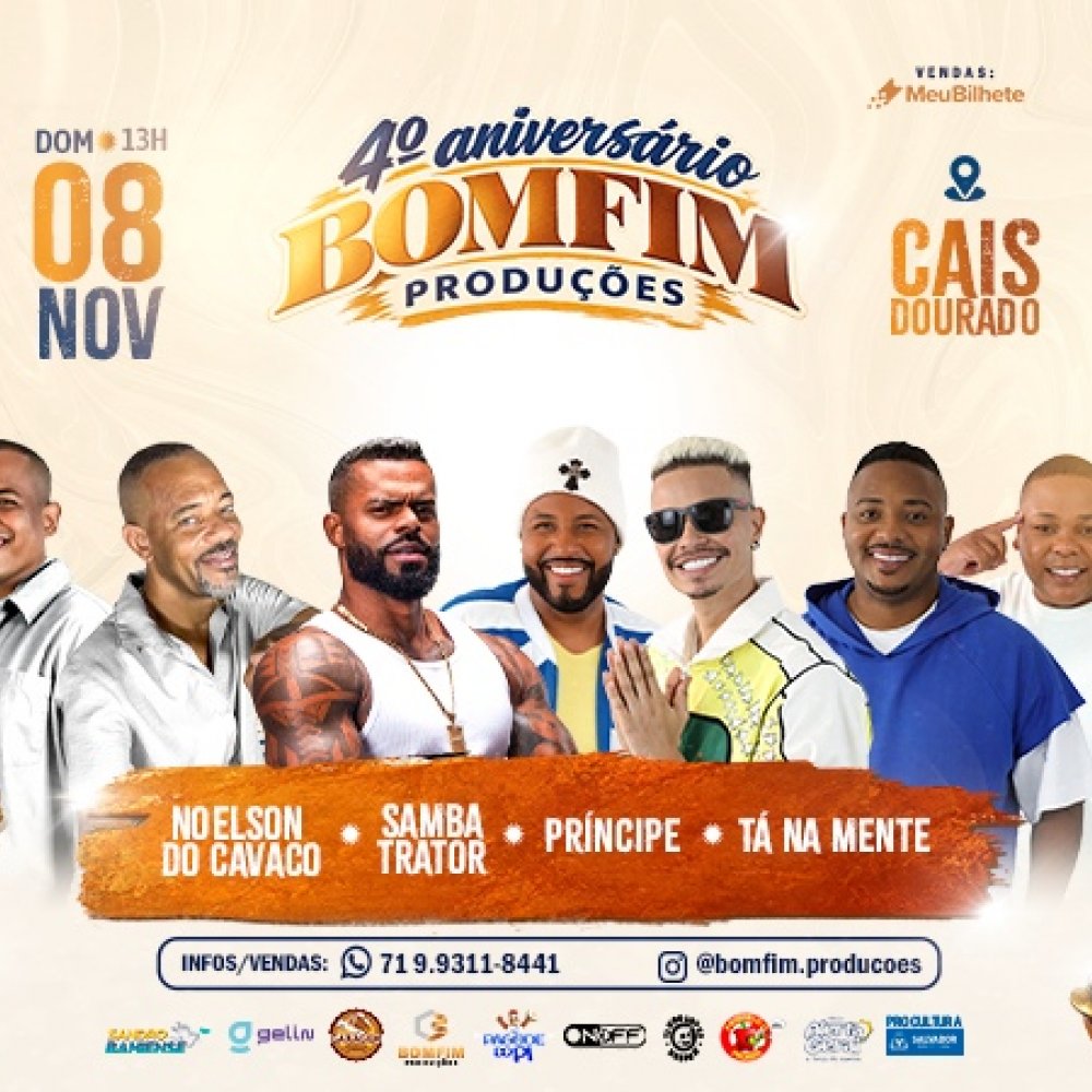[4º Aniversário da Bomfim Produções]