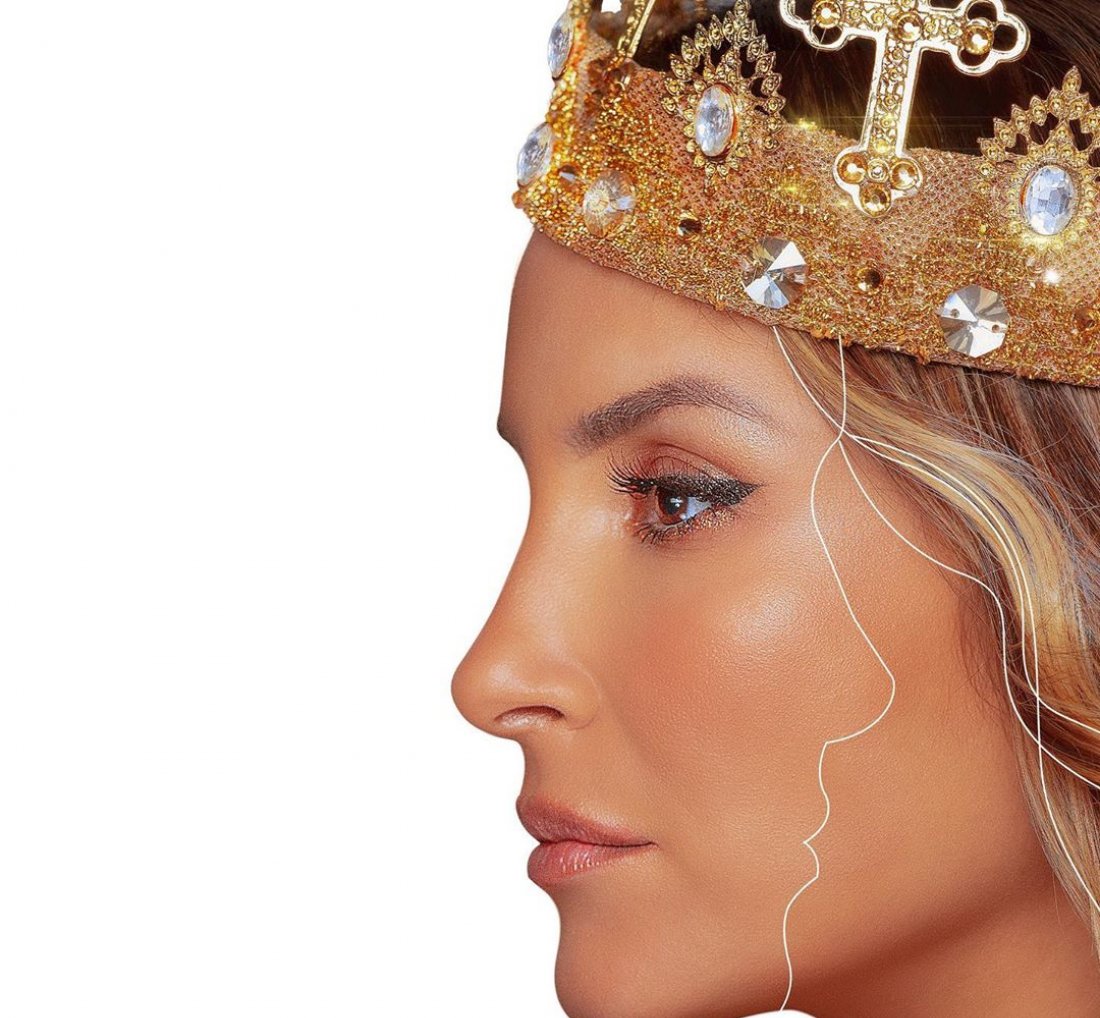[Claudia Leitte revela capa e novidades do seu próximo álbum]