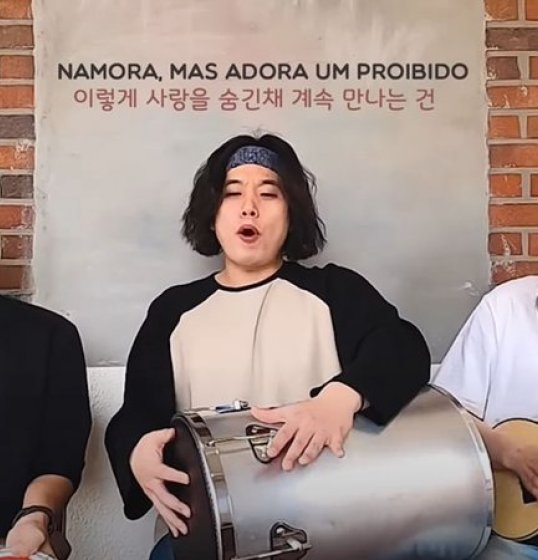 Grupo de pagode sul-coreano faz 1ª música autoral e planeja disco.