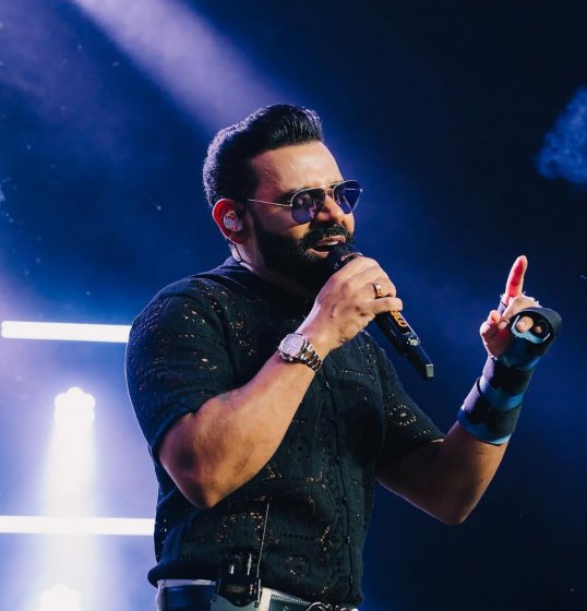 Não Perca! Não Perca!