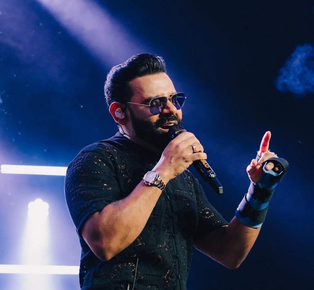 Não Perca! [Não Perca!