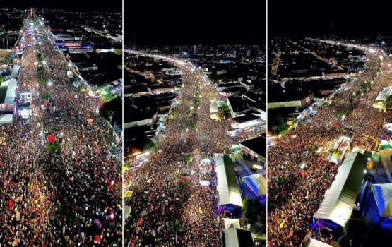 [Micareta de Feira 2026 terá nova data: 19 a 22 de novembro]